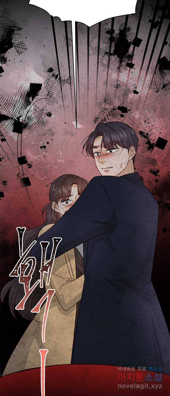 열녀박씨 계약결혼뎐 88화 54