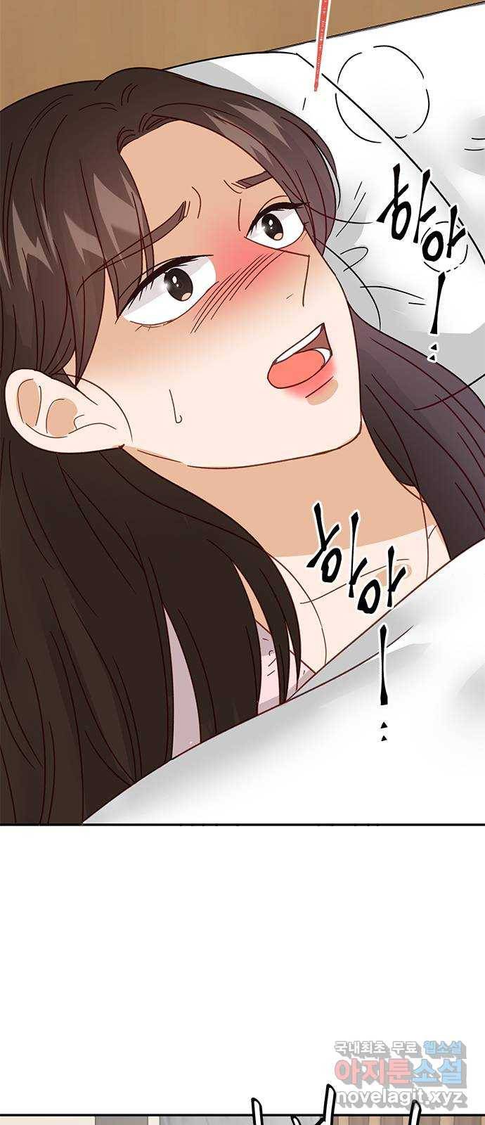 열녀박씨 계약결혼뎐 88화 60
