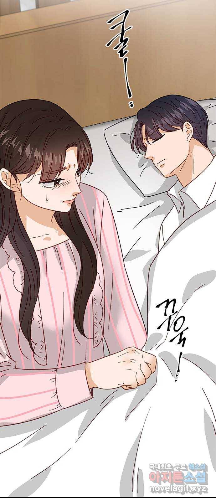 열녀박씨 계약결혼뎐 88화 62
