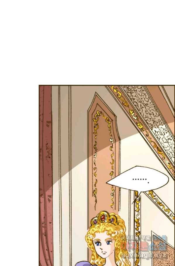 프린세스_128화 7