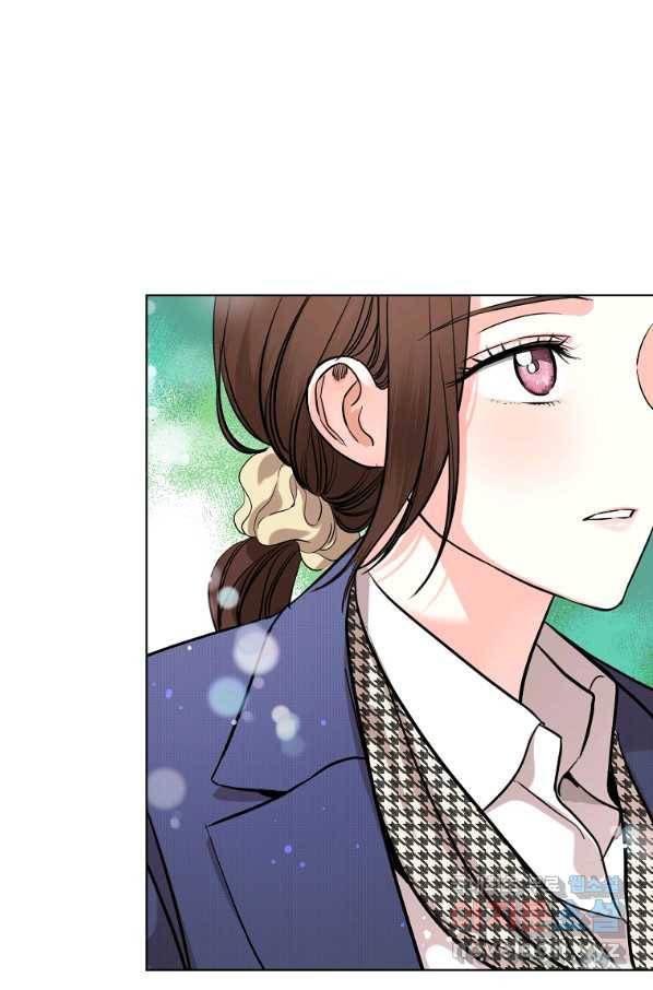 숙적과의 동침 48화 77