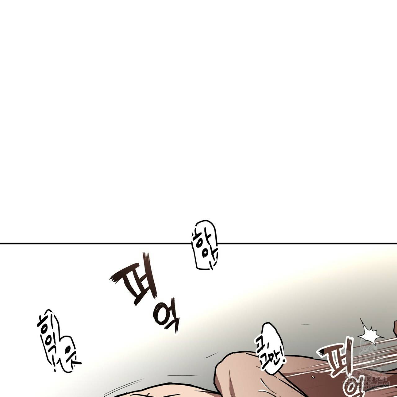 막상막하 5화 13