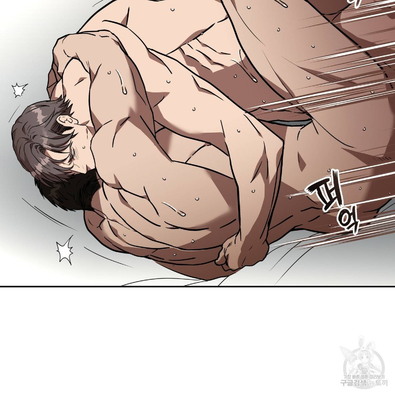 막상막하 5화 14