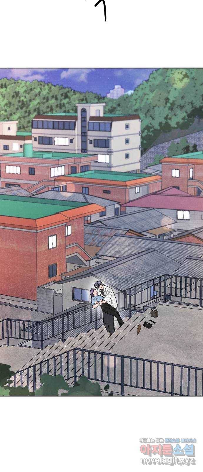 안미운 우리들 21화 7