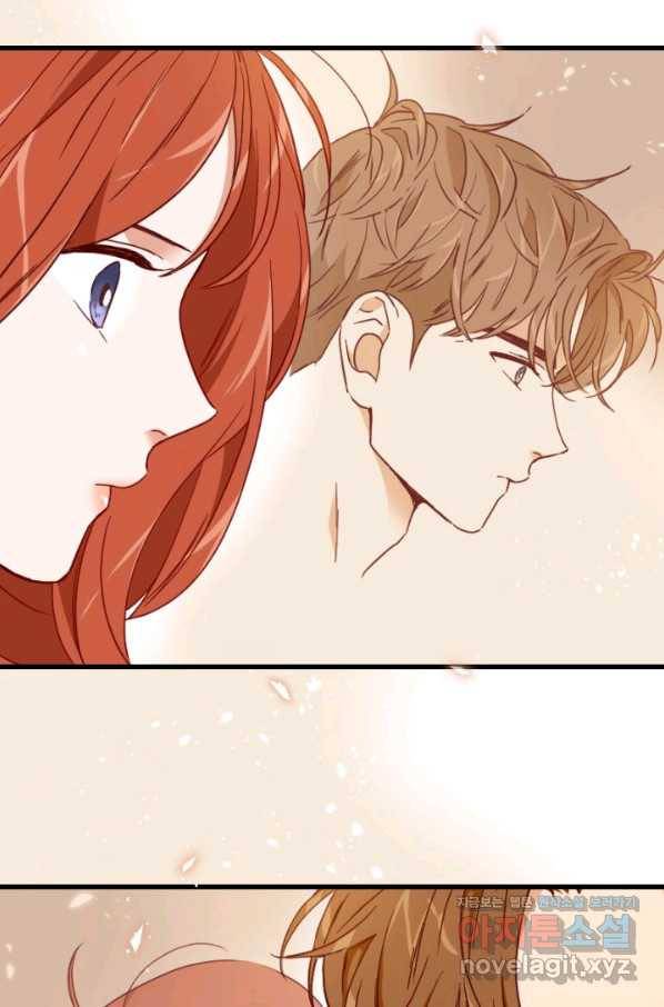24분의 1 로맨스 125화 74