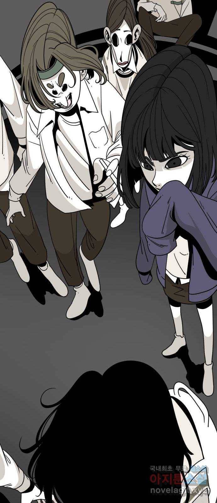 1학년 9반 27화 52