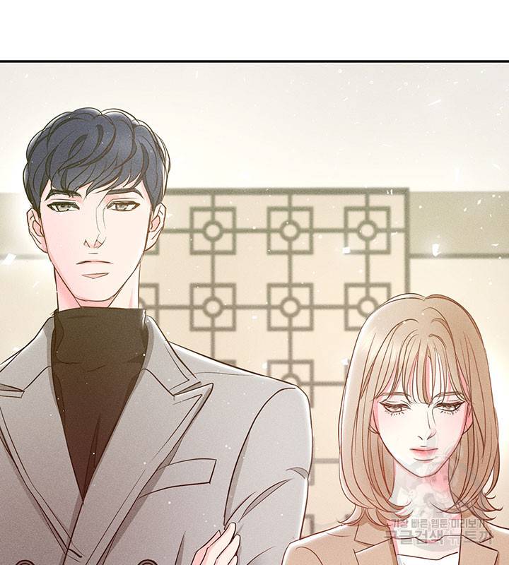 가을, 만나다 2화 25