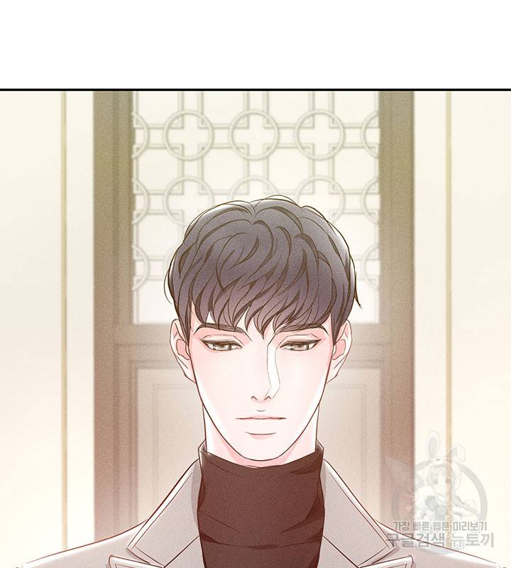 가을, 만나다 2화 29