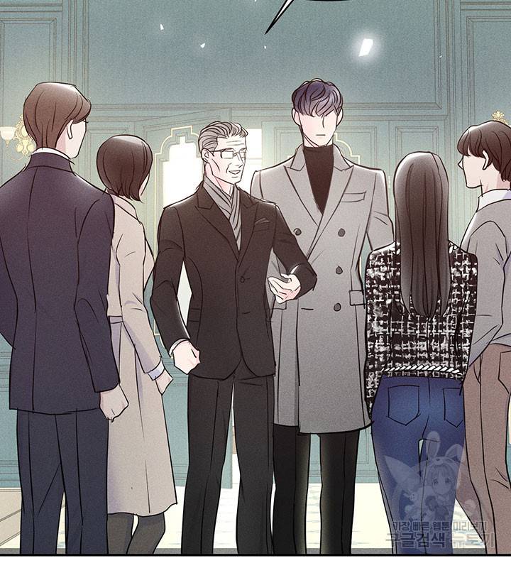 가을, 만나다 2화 37