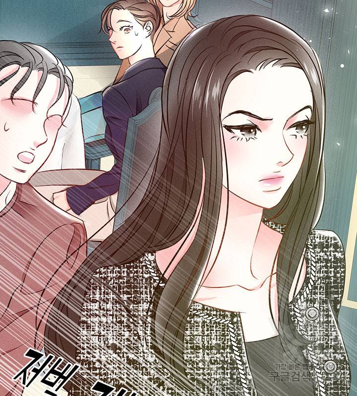가을, 만나다 2화 92