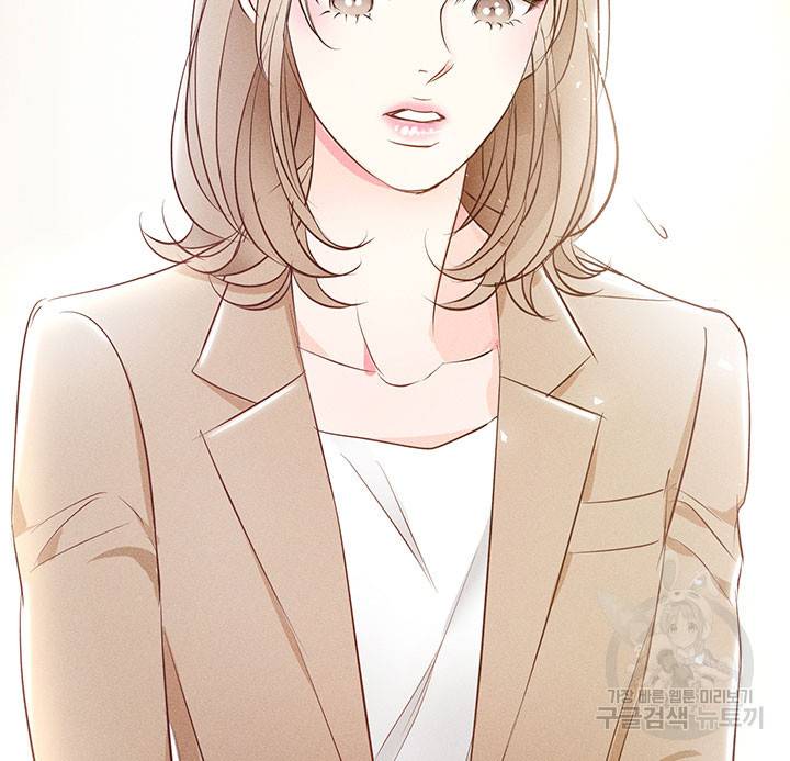 가을, 만나다 2화 98