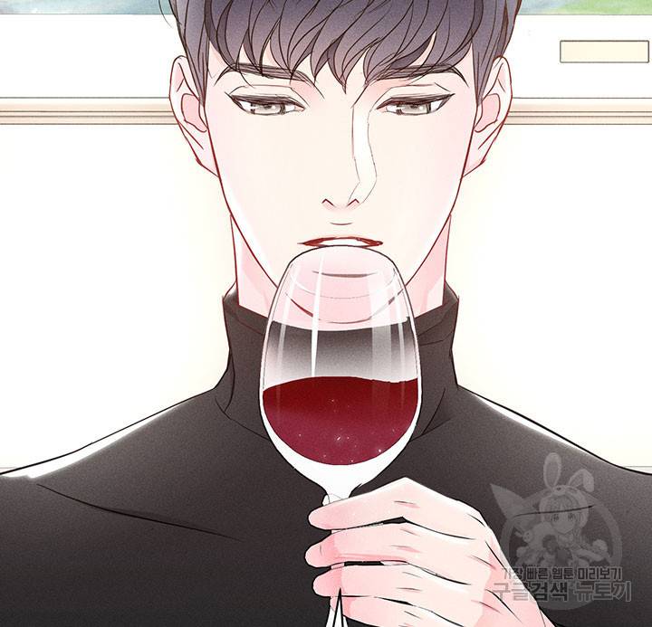 가을, 만나다 2화 129