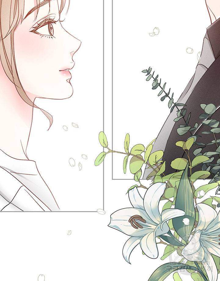 가을, 만나다 8화 139