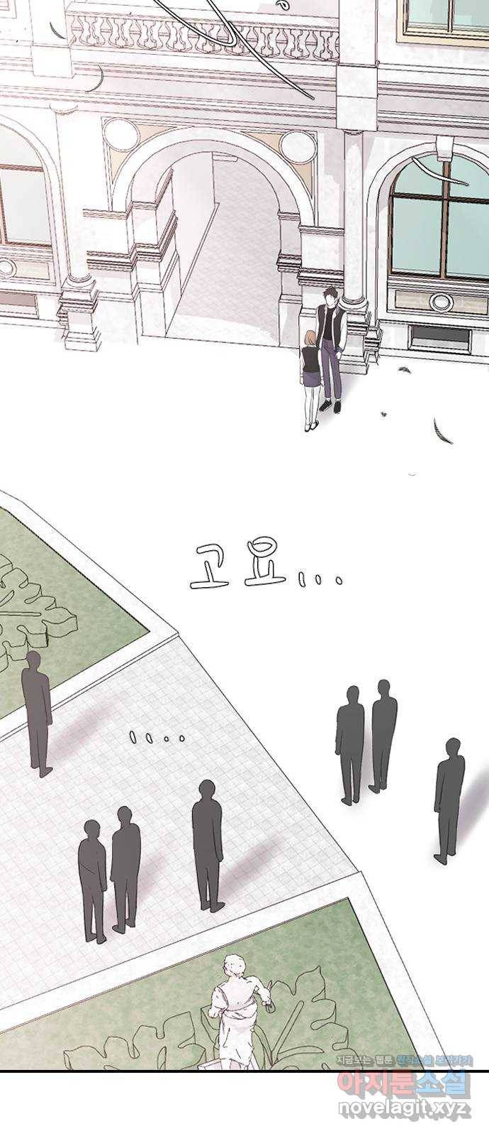 오빠세끼 62 글렀어 22