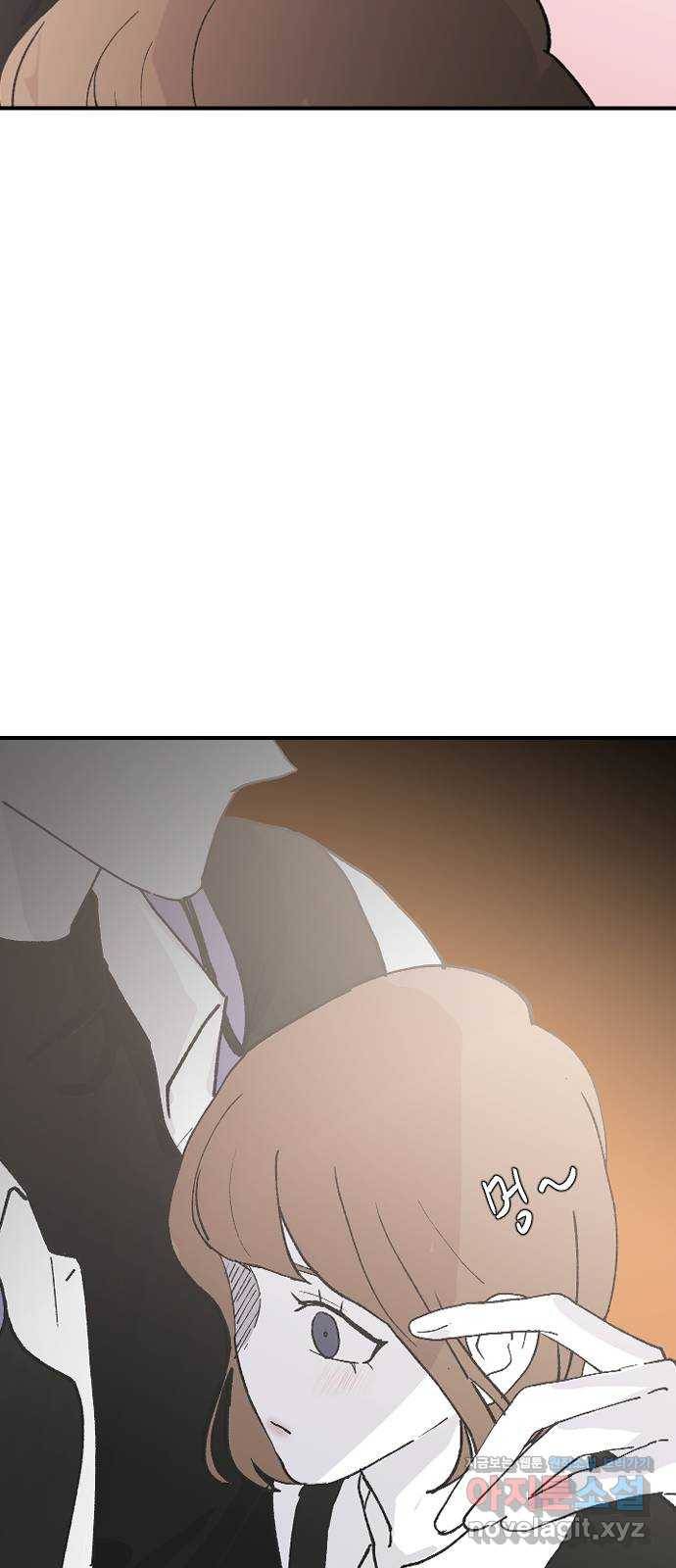 오빠세끼 62 글렀어 64
