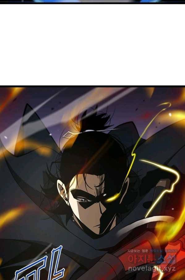 게임이라는 이 세계에 구원을 103화 29