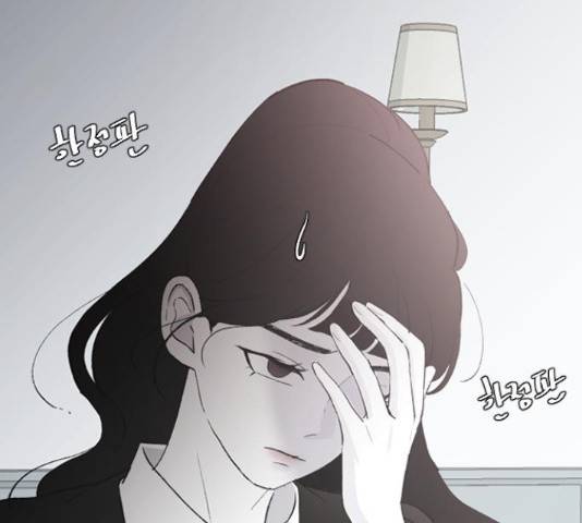 오빠세끼 63화 8