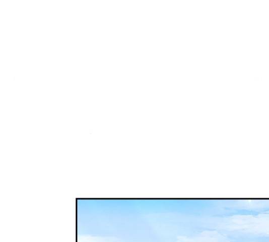 오빠세끼 63화 28