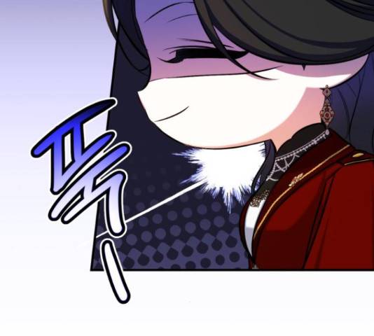 버려진 나의 최애를 위하여 26화 44