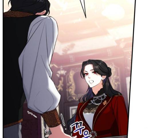 버려진 나의 최애를 위하여 26화 64