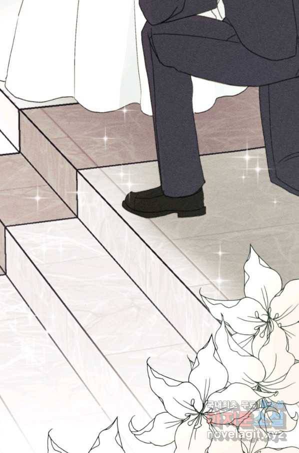결혼이 조건입니다 26화 72
