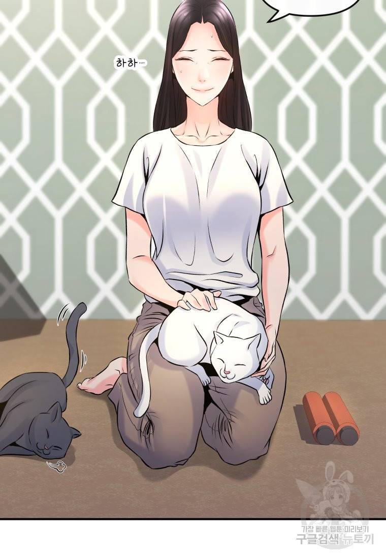 방송 천재 도사 전우치 3화 6