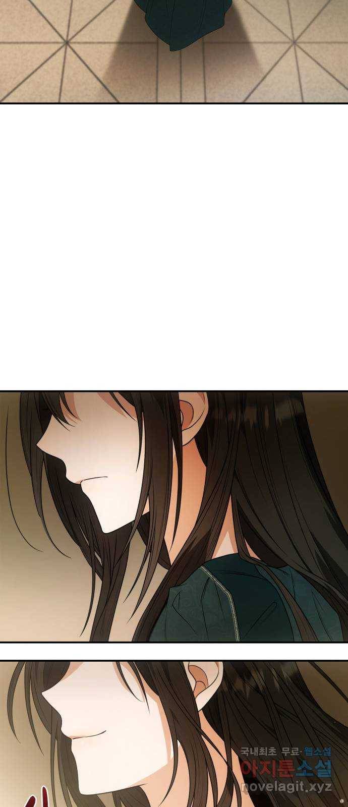 언니, 이번 생엔 내가 왕비야 10화 16