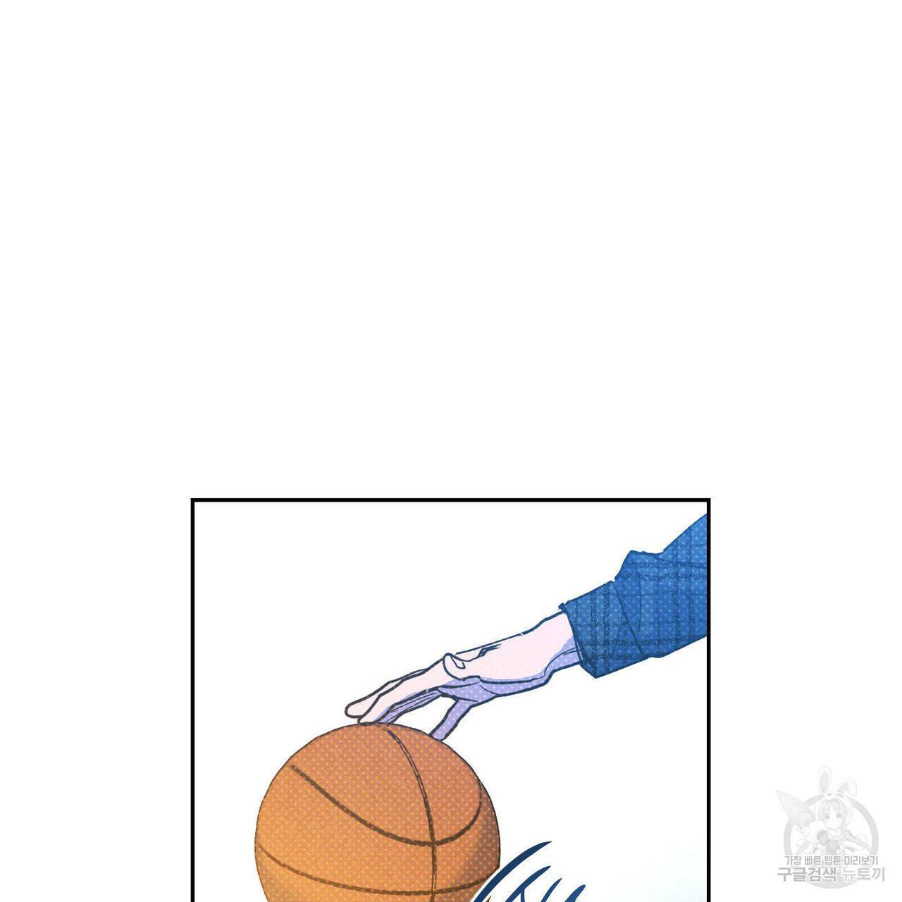 시맨틱 에러 62화 6