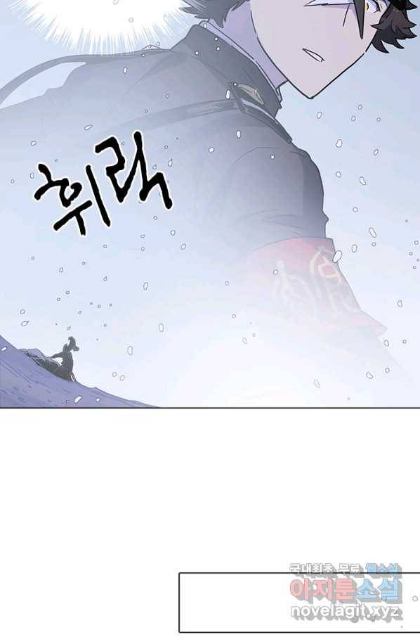 지옥에서 온 구원자 42화 37