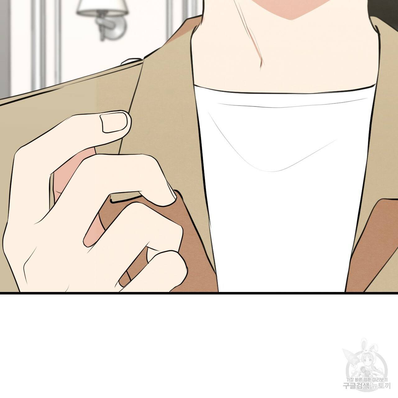 나쁘니까 더 51화 48