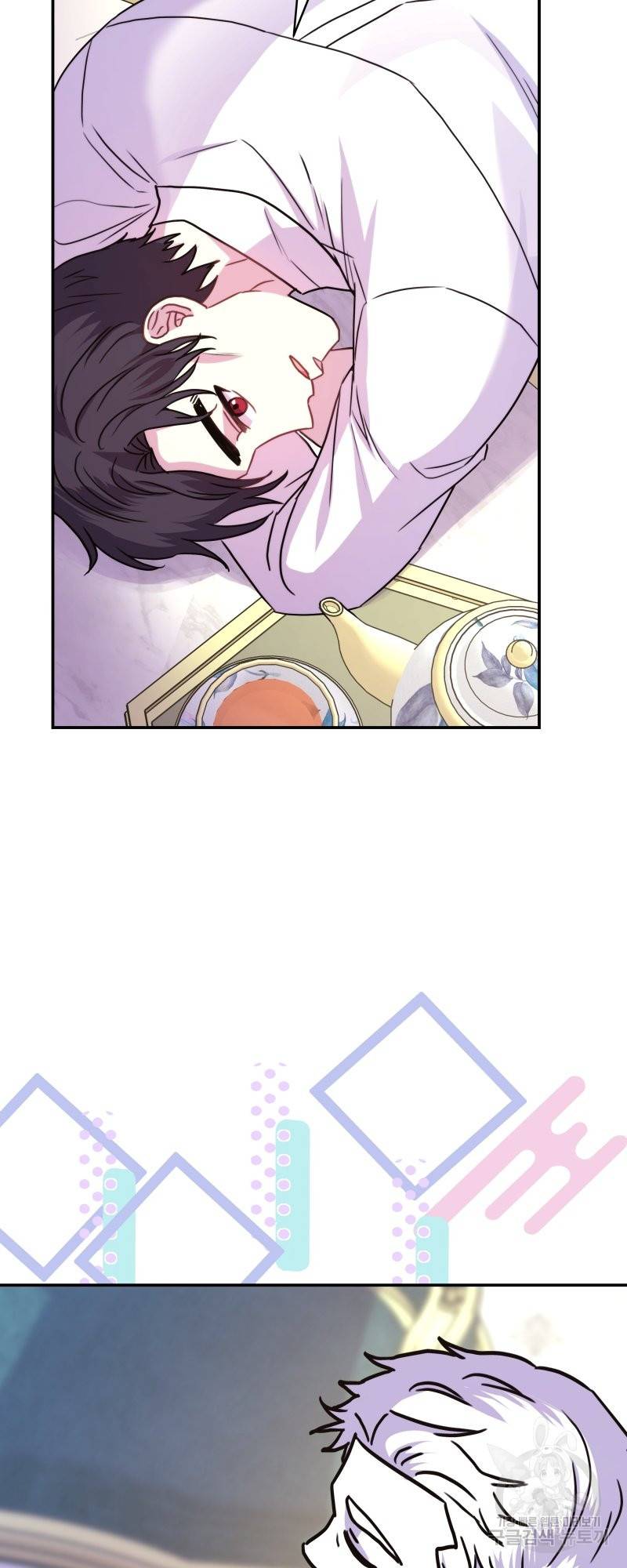 아무튼 로판 맞습니다 외전. 실비아와 칼립스上 41