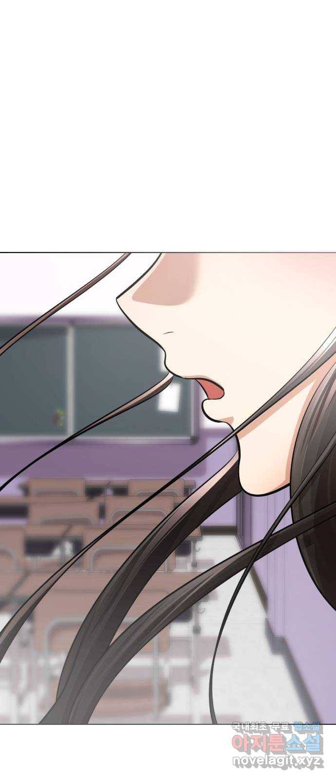 존잘주의 56화. 인형극 33
