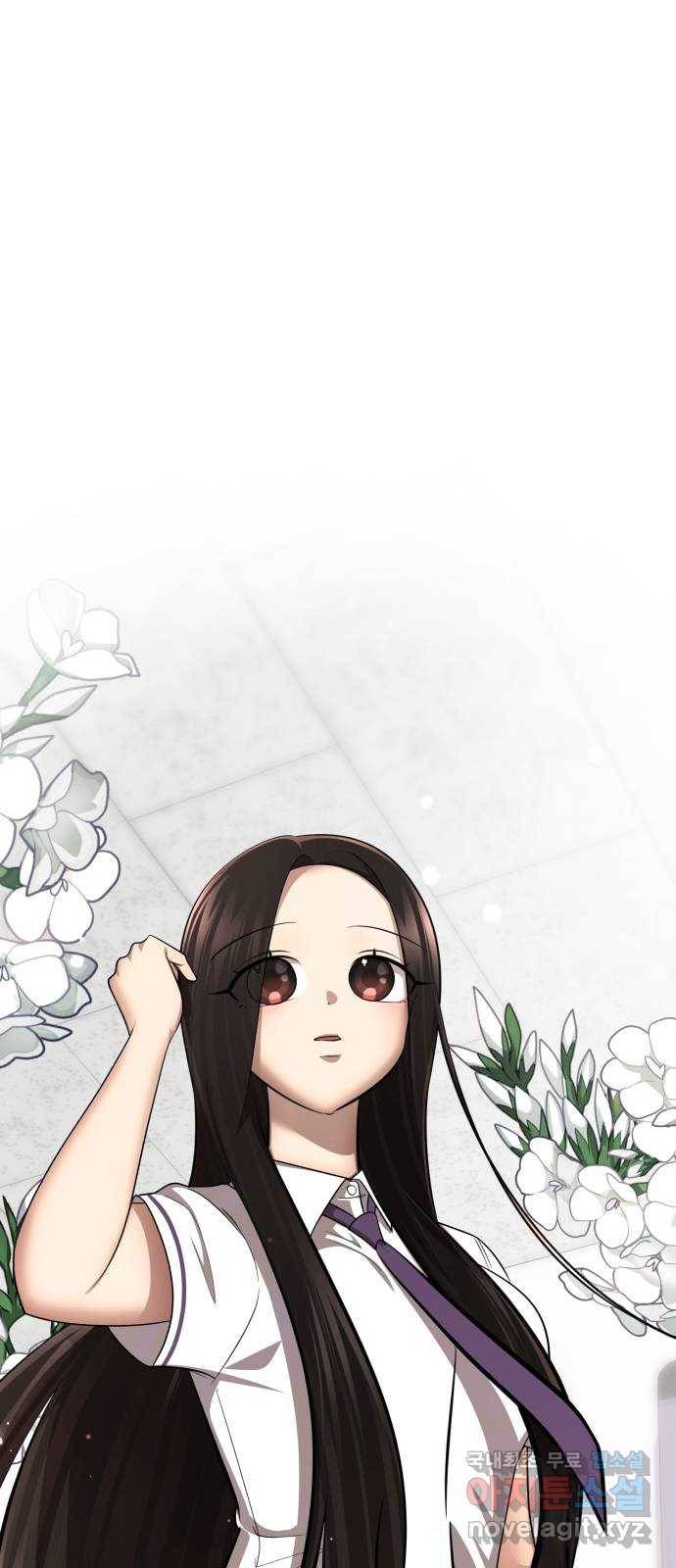 존잘주의 56화. 인형극 34