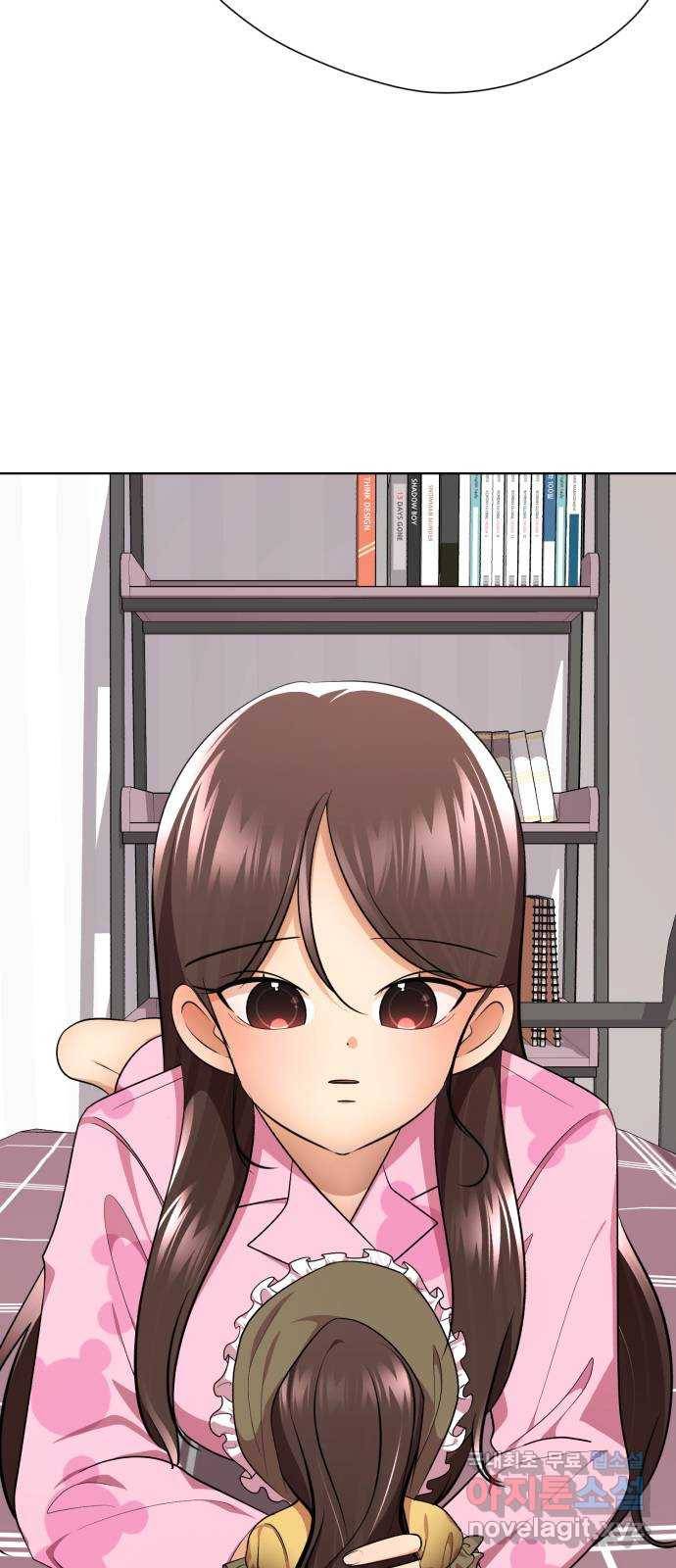 존잘주의 56화. 인형극 98