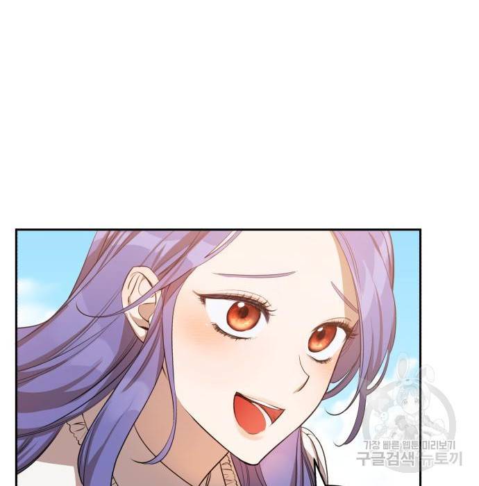 용두사망 소설 속의 악녀가 되었다 2화 30