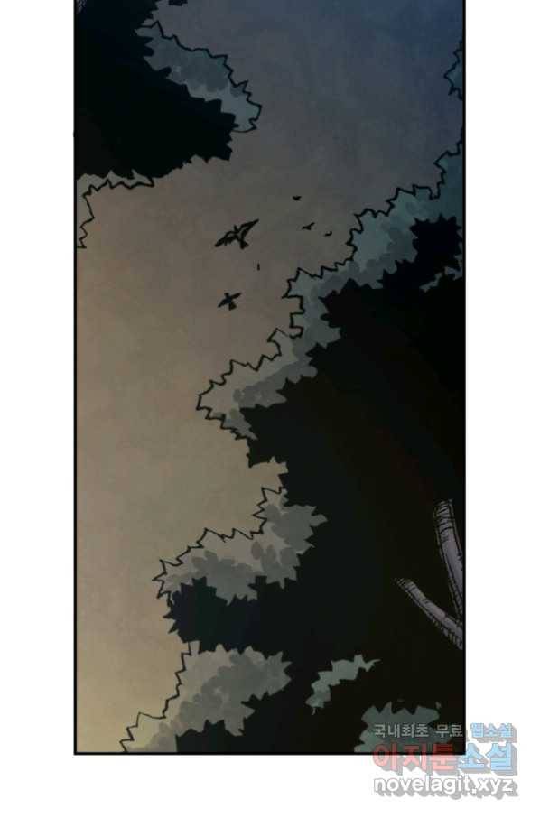 강철의 연금술사  229화 14