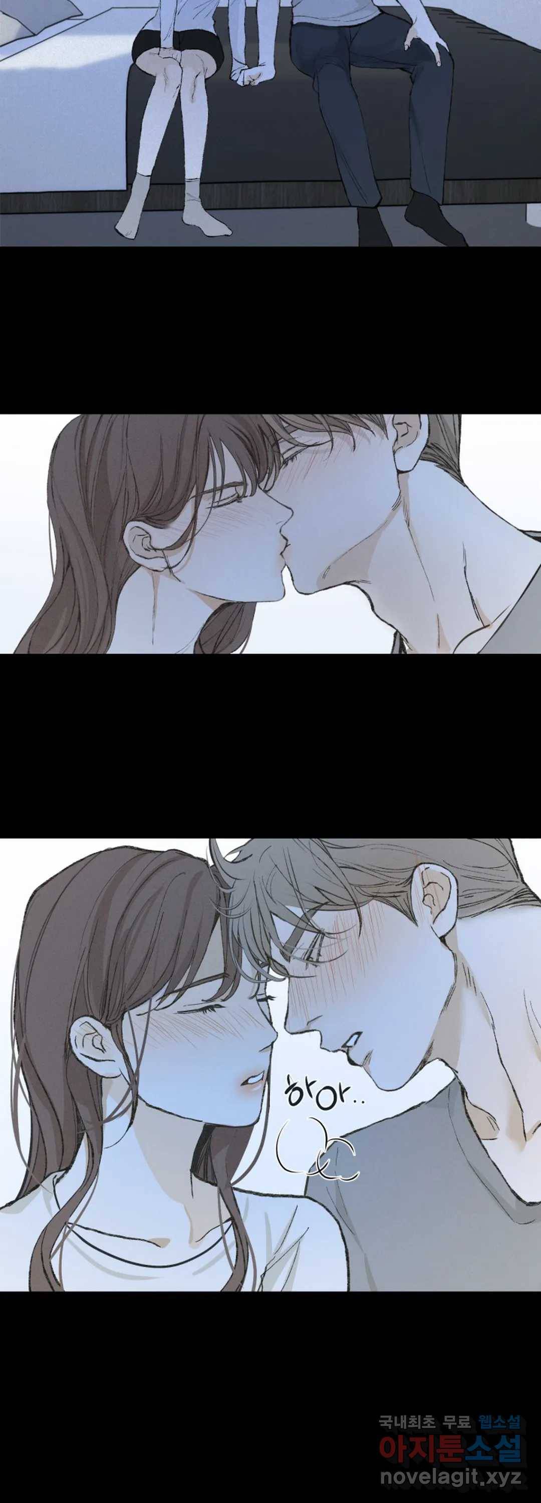 내 침대로 오는 남자들 31화 36
