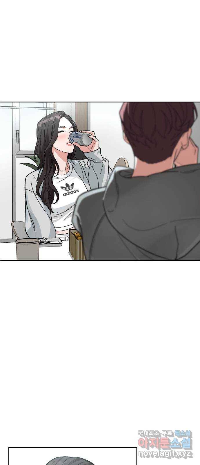 보통아이 57화. 만나서 반가워요 18