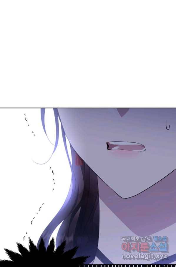 모시던 아가씨가 도련님이 되어버렸다 100화 55