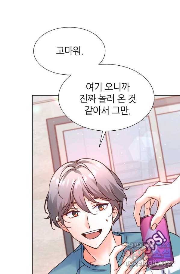 다시 한번 아이돌 72화 19