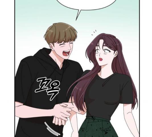 입술이 예쁜 남자 32화 13