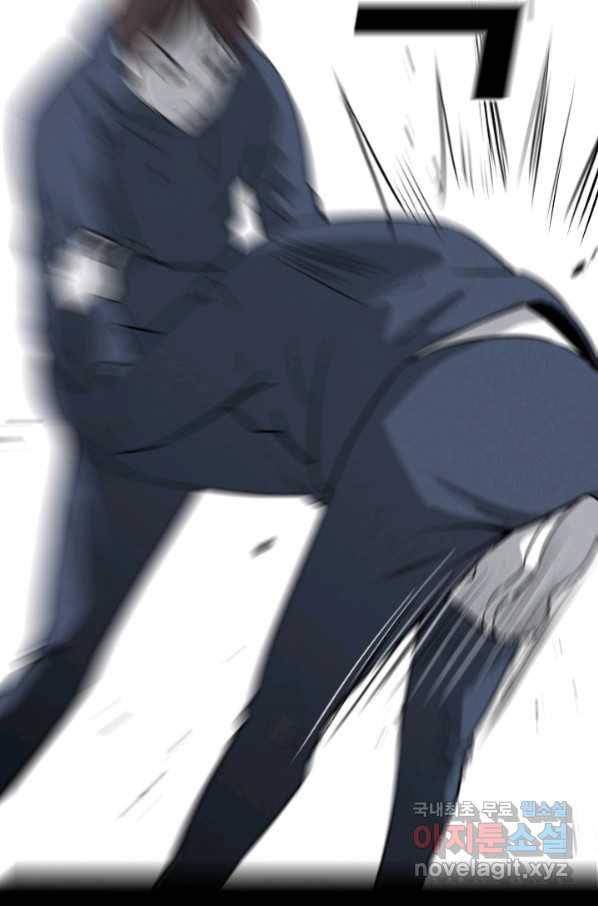 미화원 69화 17