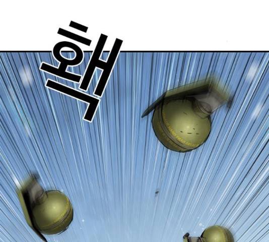 100 49화 6