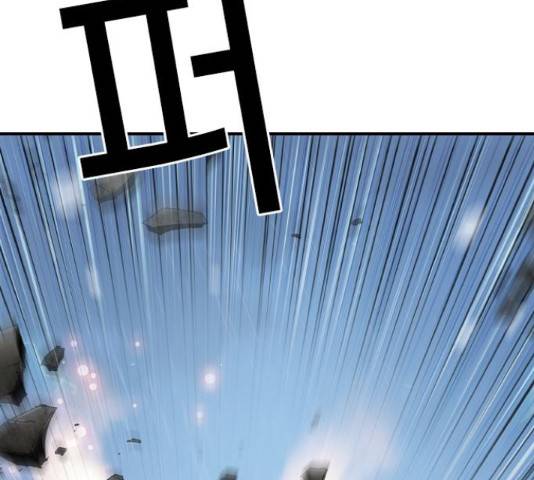 100 49화 12