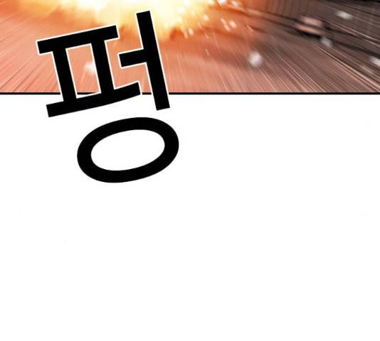 100 49화 14