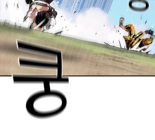 100 49화 80