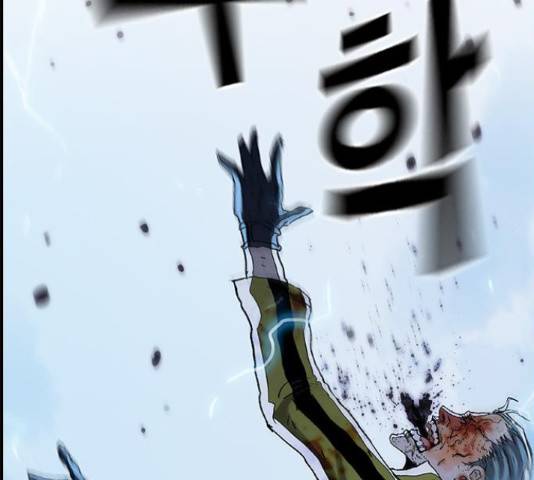 100 49화 91