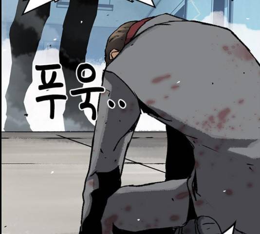 100 49화 116