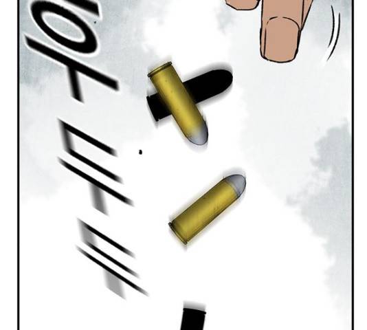 100 49화 191