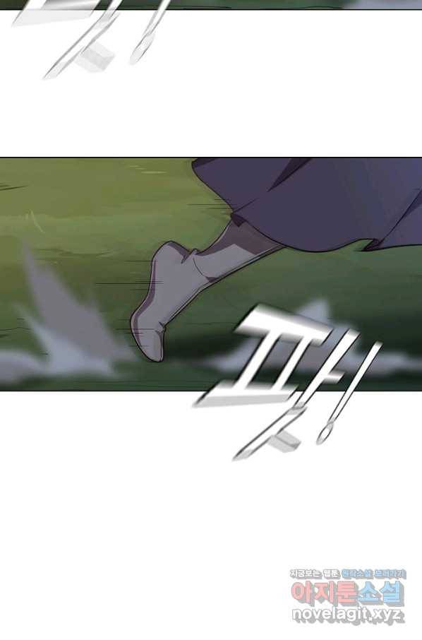 의천도룡기 123화 58